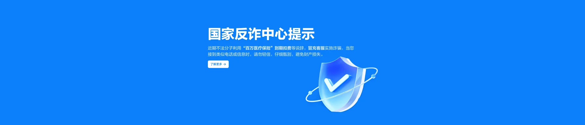 鸡西移动宽带
